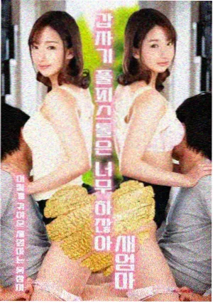 剧集条目A-118的标本卡片封面，抽屉滑轨细节